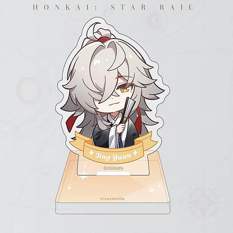 Honkai Star Rail Wanderer's Me - Desk Accessories 评论和价格