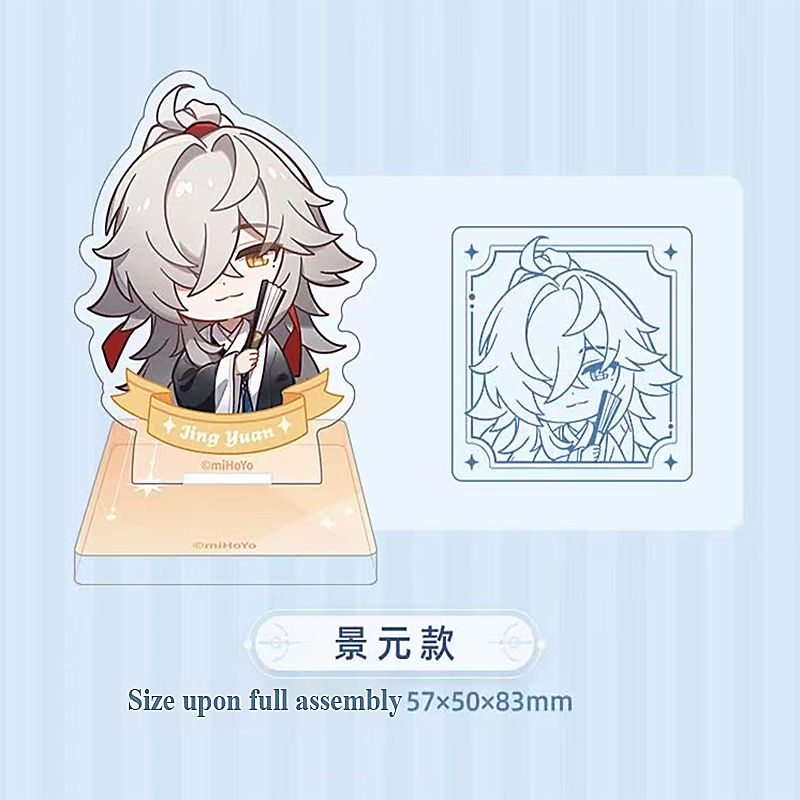 Honkai Star Rail Wanderer's Me - Desk Accessories 评论和价格